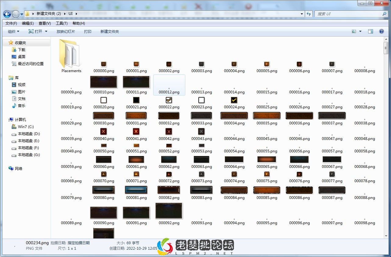 QQ图片20221029133641.webp