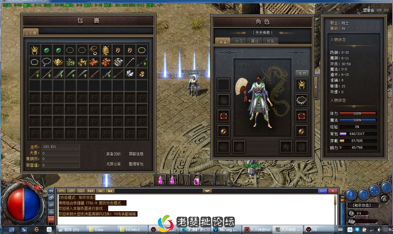 QQ图片20221030093021.webp