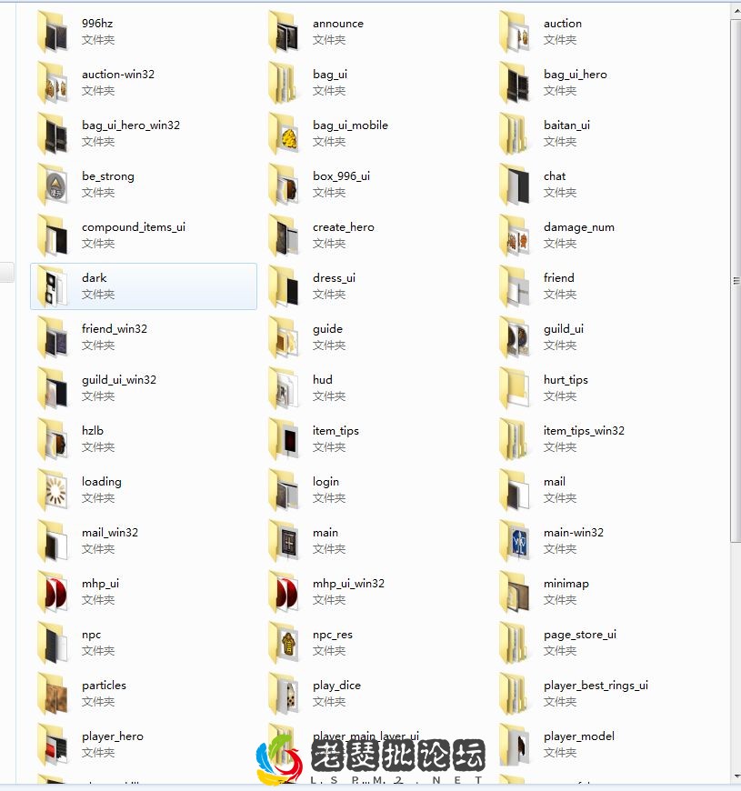 QQ图片20221030125428.webp