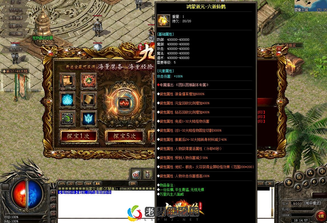 ]H7(BCSFS`YN24(@MNJ8]K0.webp
