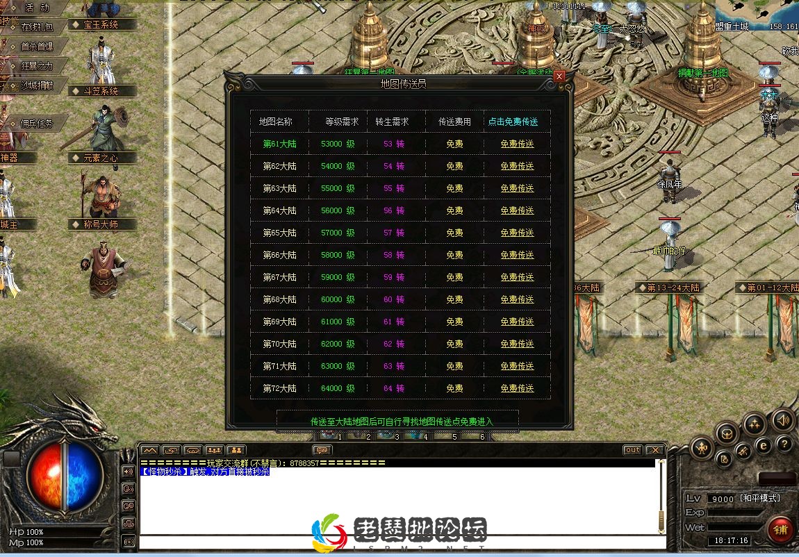_HNW2P3W1Z3][ZI08LLN]12.webp