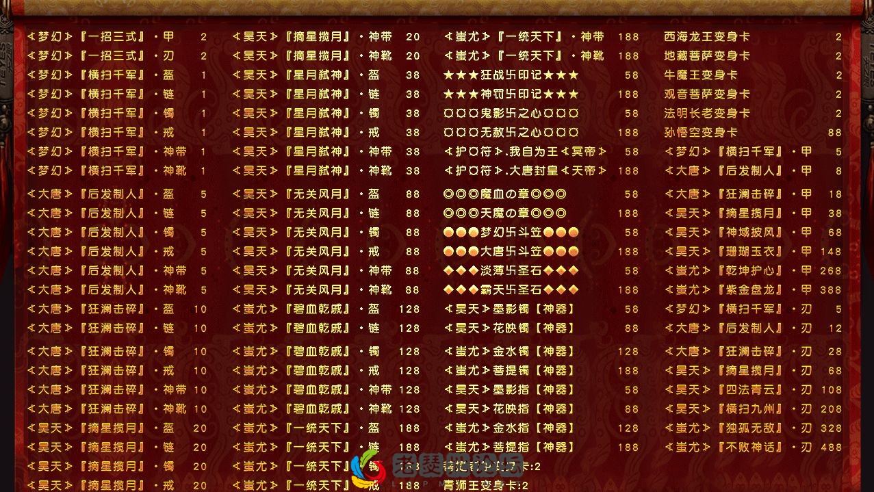 120005gphuqer6rxhgy633.webp