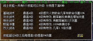232038shqb22sdqvnze23t.webp