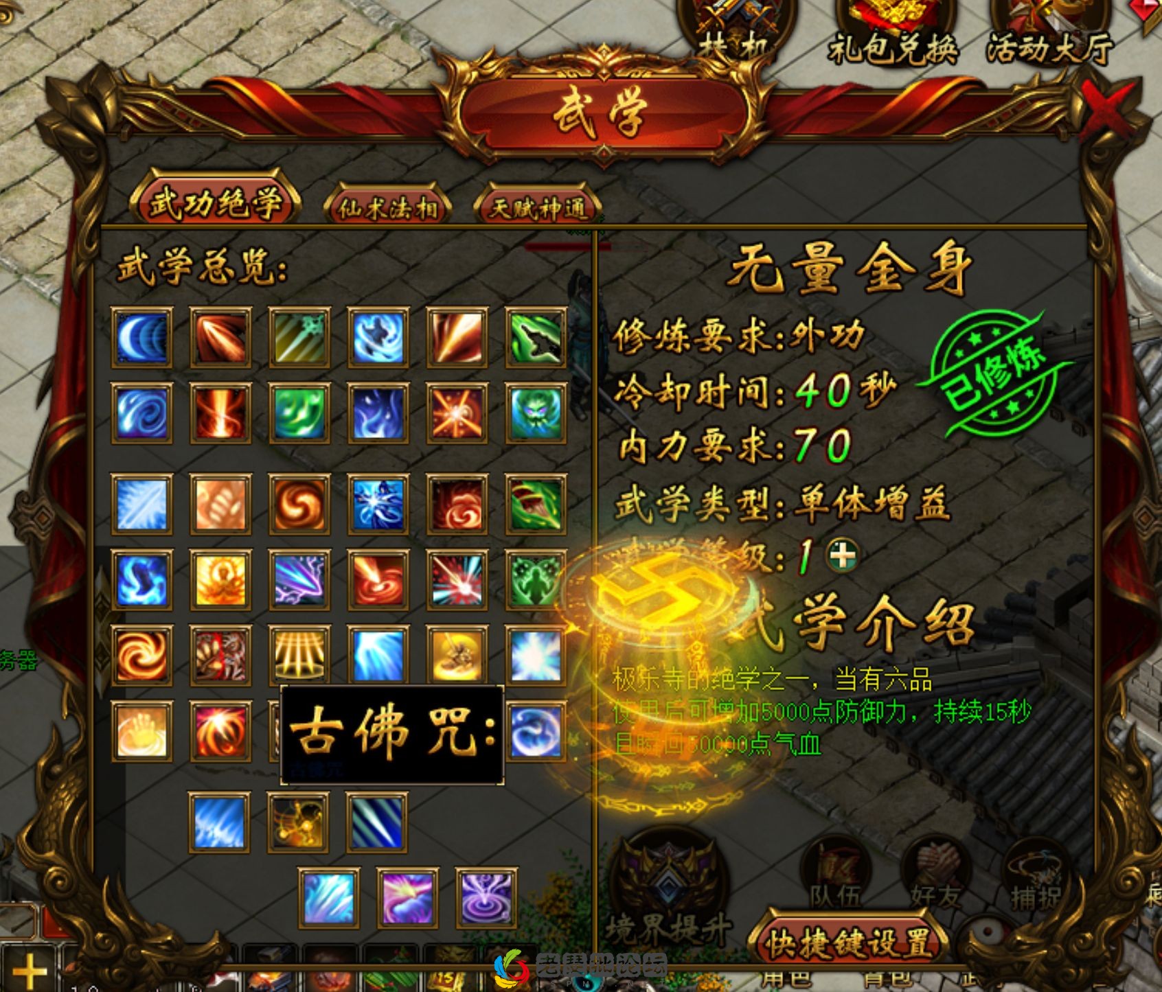 image.webp