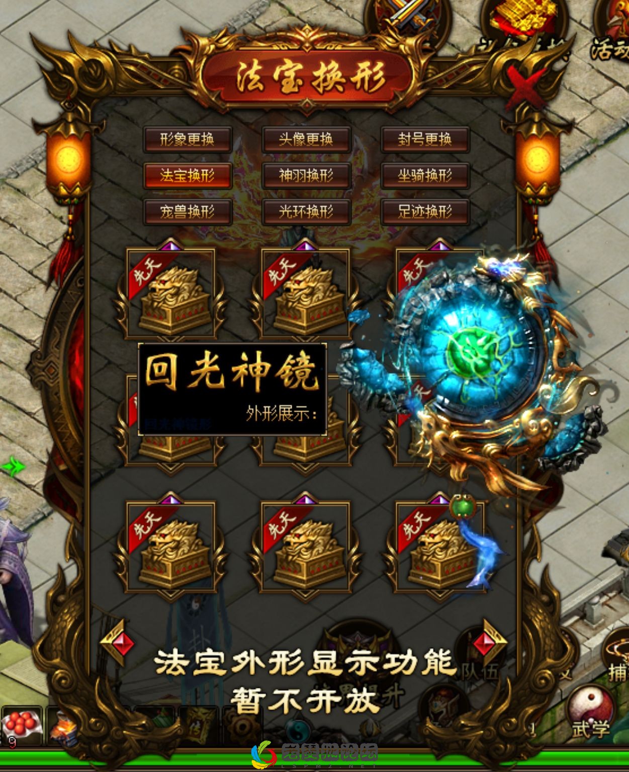 image.webp