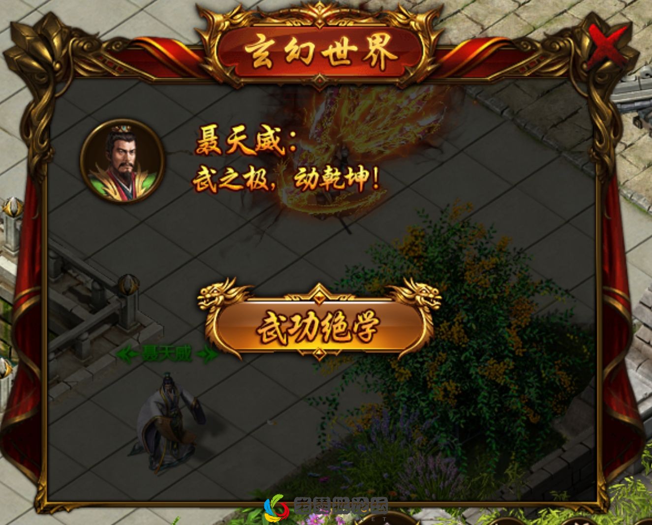 image.webp