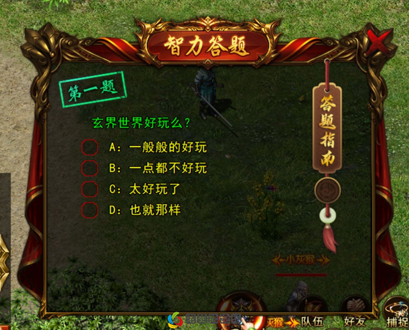 image.webp