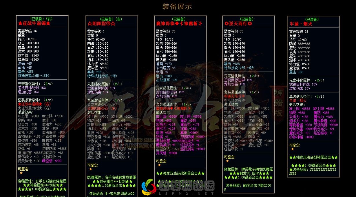 154954inyc49k47llryr4o.webp