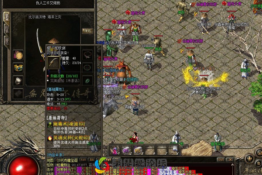 191118cht210012u50uuk7.webp