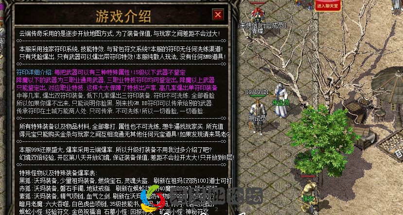191120hli7xhchew992wcc.webp