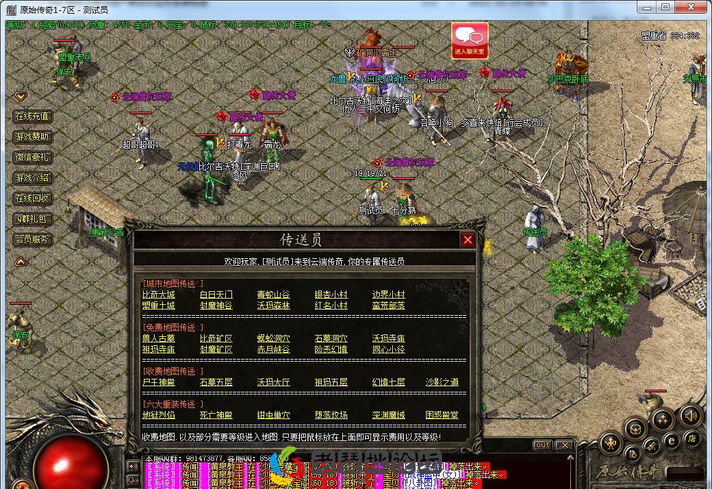 191117yib9pvk6i7nt8w6i.webp