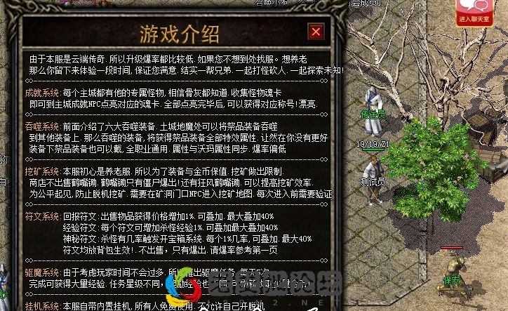 191120zfmp7ft7vecofflc.webp