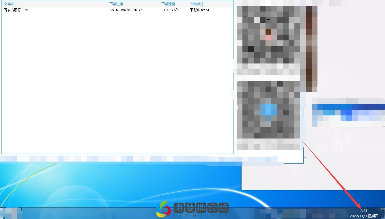 888.webp