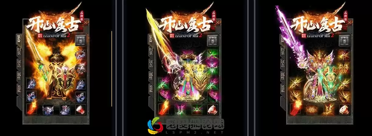 QQ截图20221103083108.webp