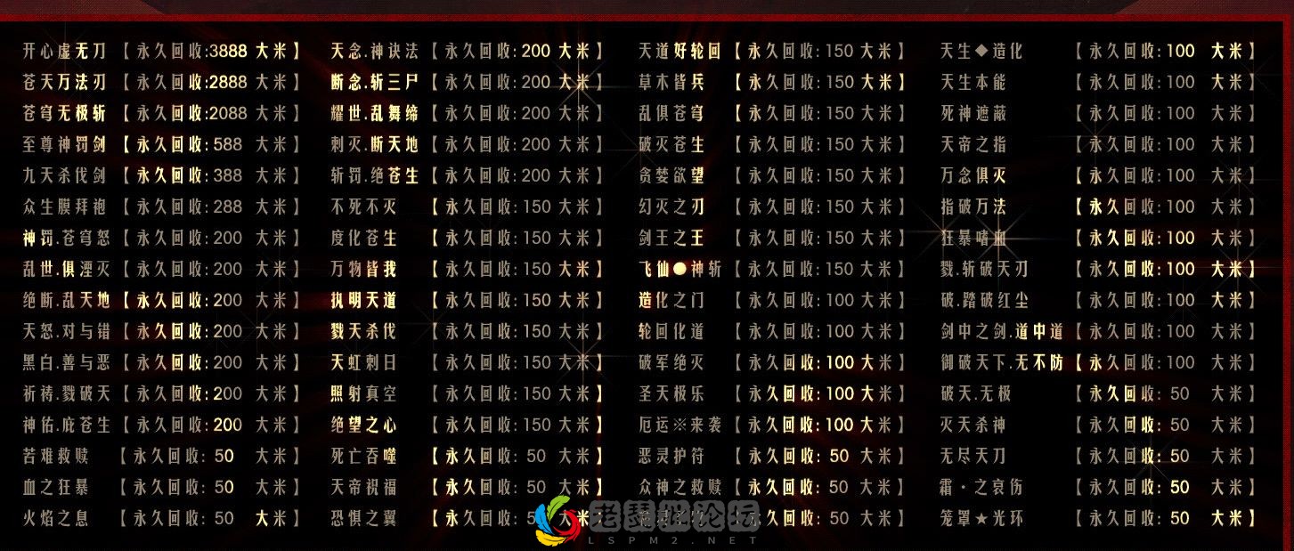 174559r8lccxs1gzulpegf.webp