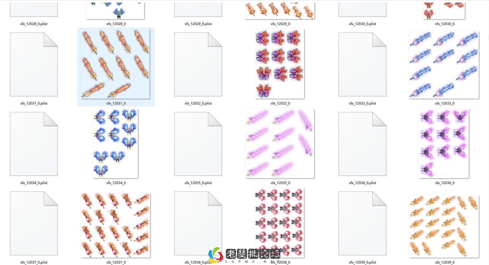 QQ图片20221103210701.webp