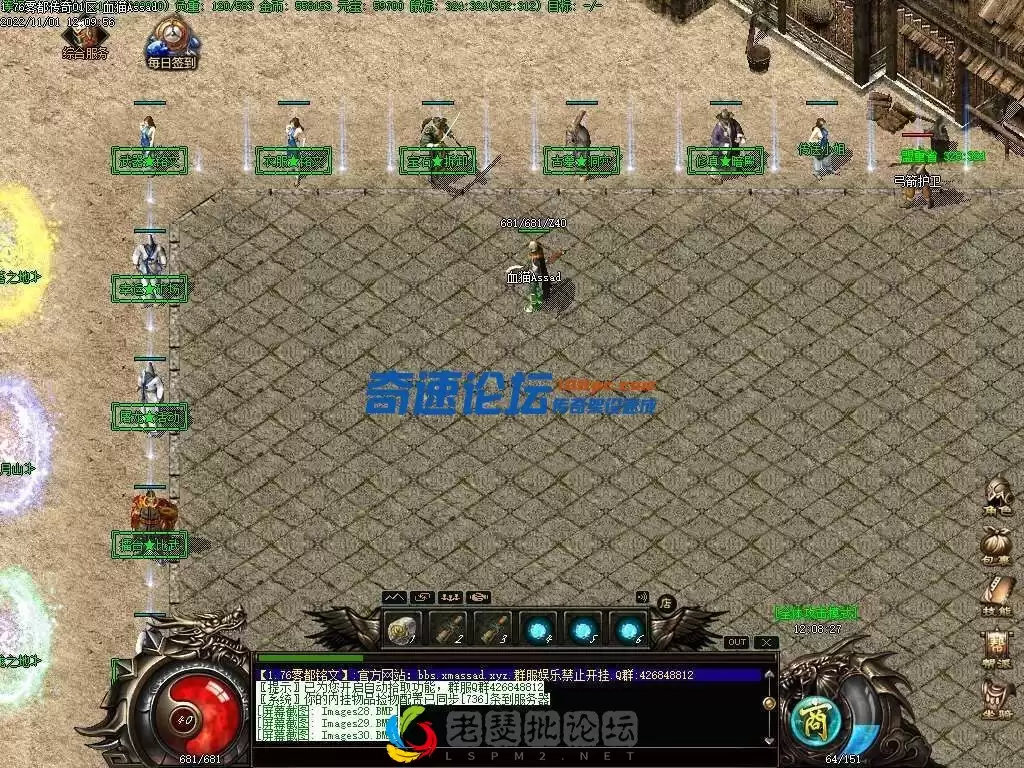 131154q4z2mpql9lgulok4.webp