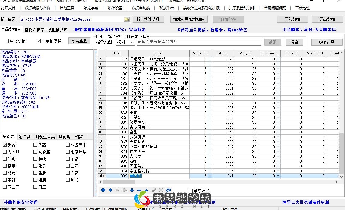 image.webp