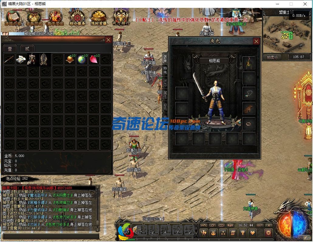 2.webp