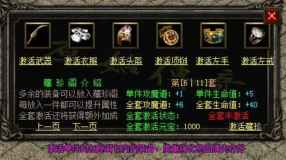 191634adani42ldtapmln4.webp