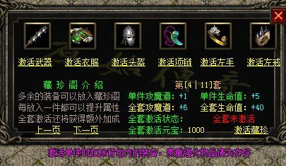 191634mmif5q99zi99qrrk.webp