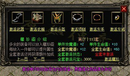 191635egghou0p81cqpgeg.webp