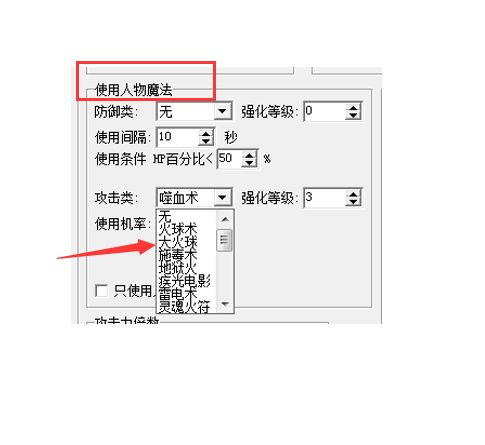 QQ图片20221108003318.webp