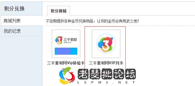 QQ图片20221108192002.webp