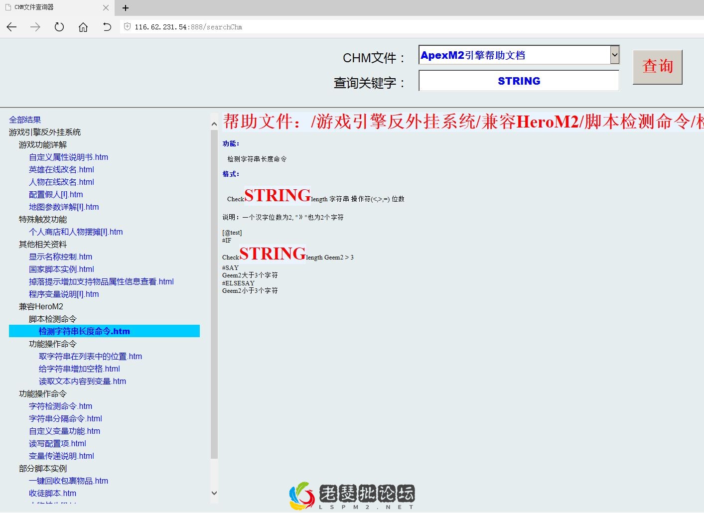 QQ图片20221108202230.webp