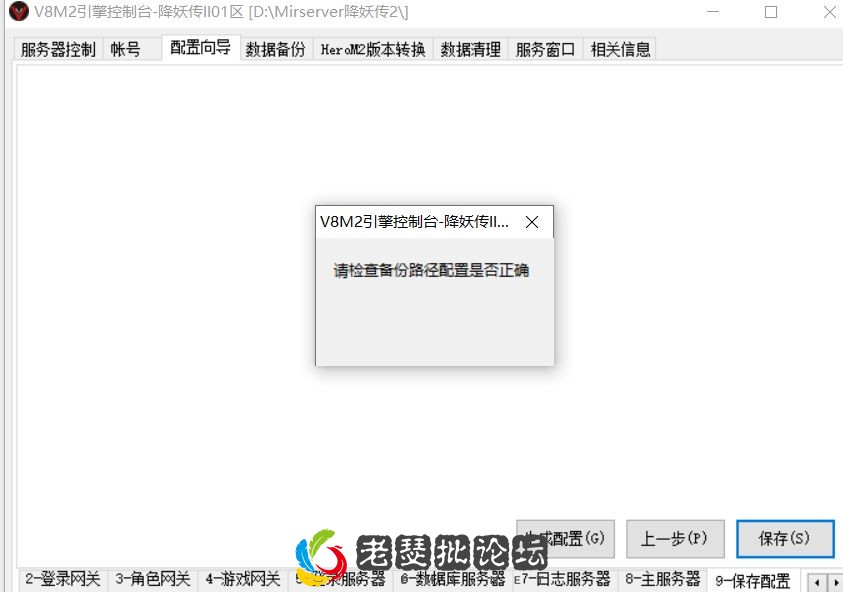 QQ图片20221109110405.webp
