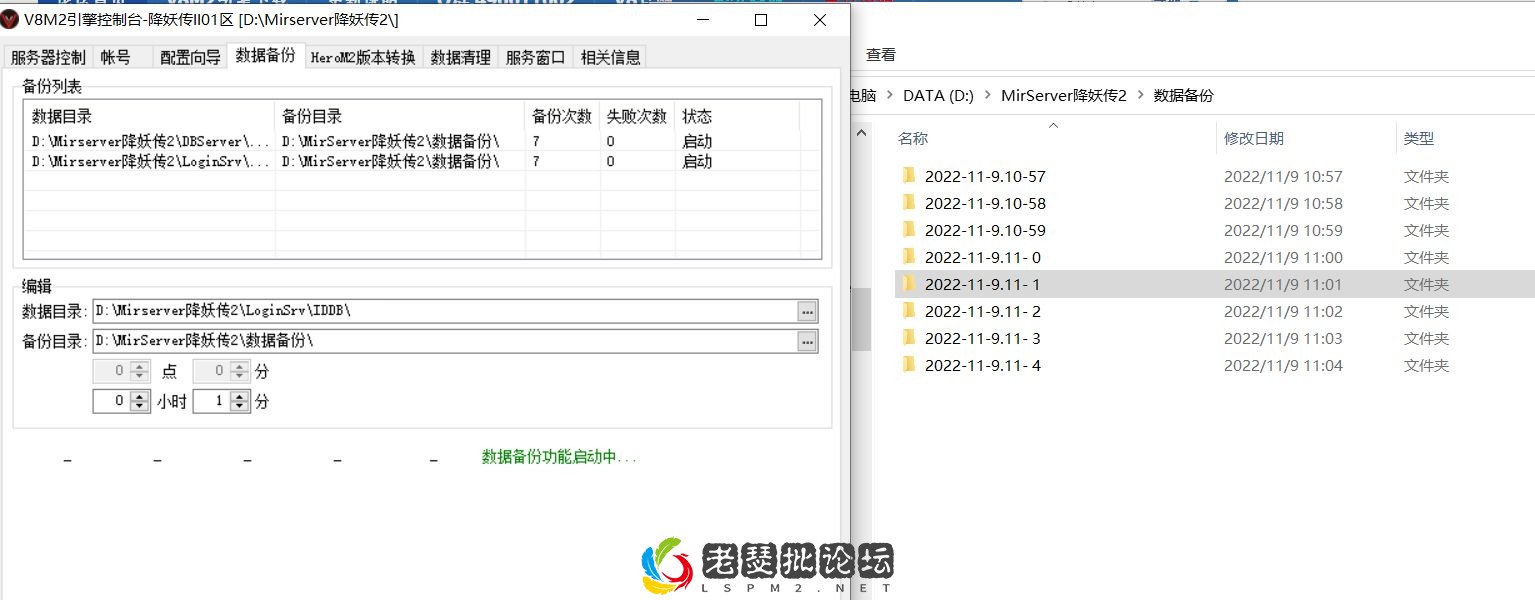 QQ图片20221109110448.webp