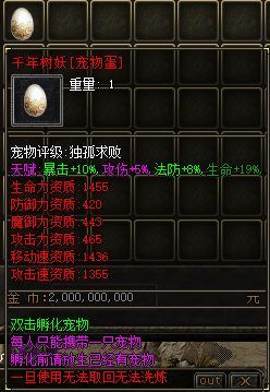 QQ图片20221109205330.webp