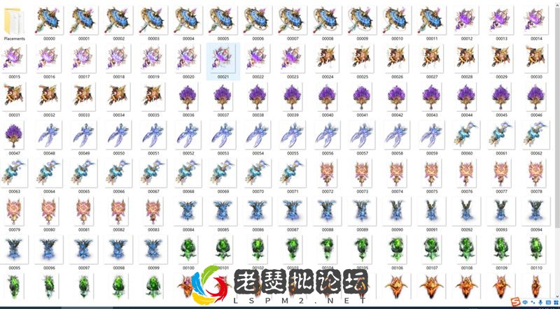 19套法宝.webp