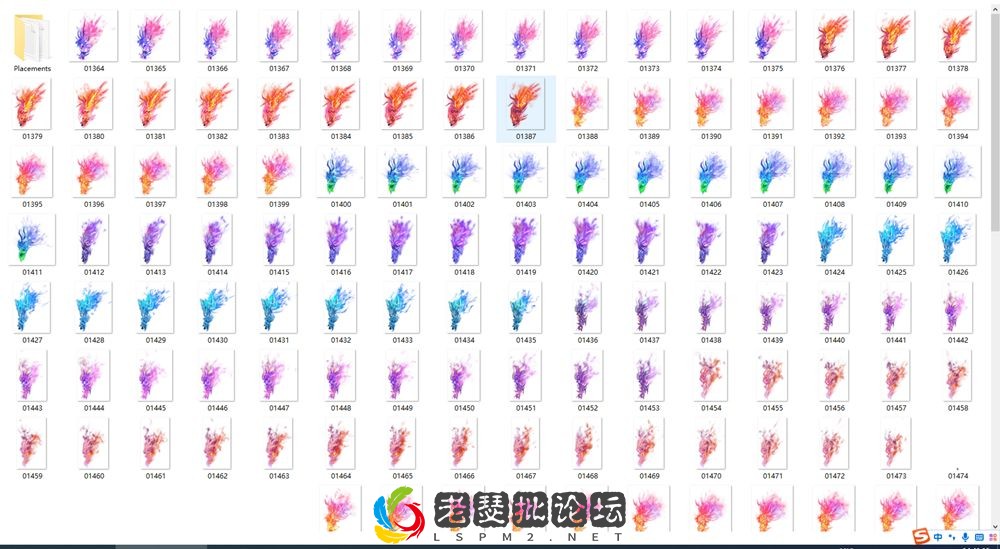 16套麒麟臂.webp