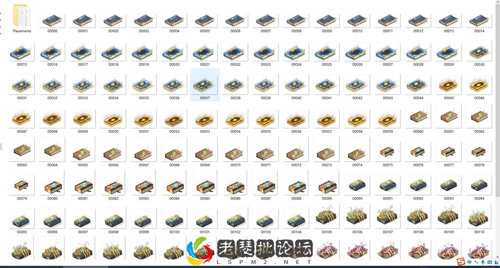 14套天书2.webp