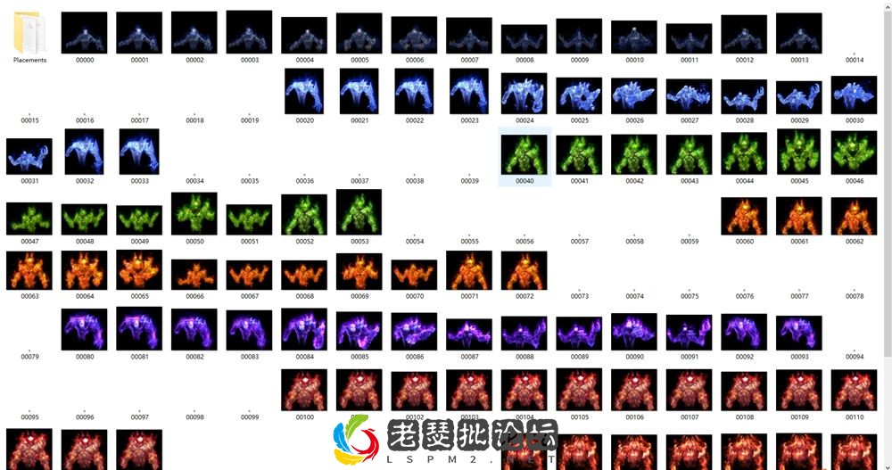 8只神魔.webp