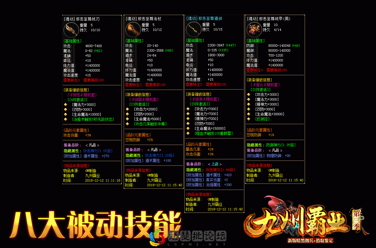 6.gif