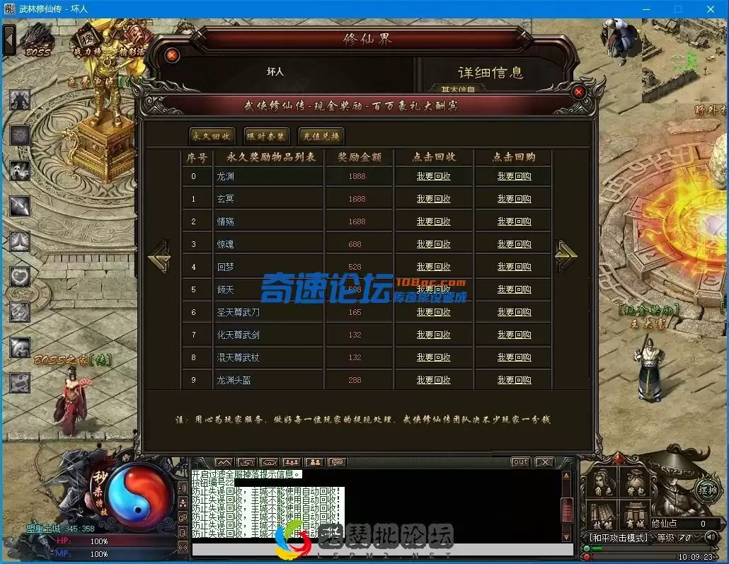 135438qz09v3ygwfr3c33g.webp
