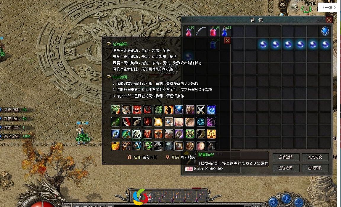 微信图片_20221114152355.webp