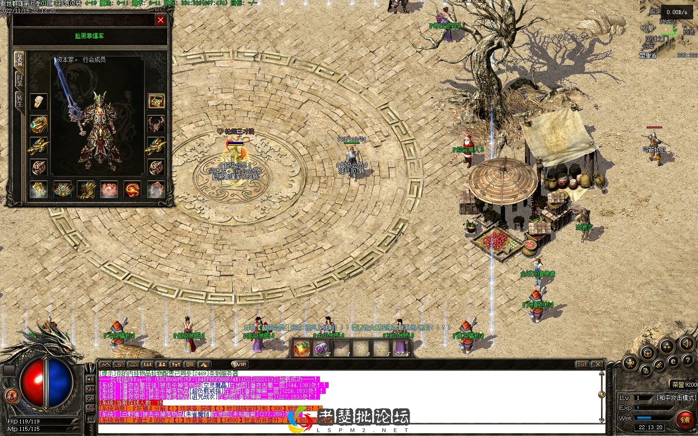 Images00.webp