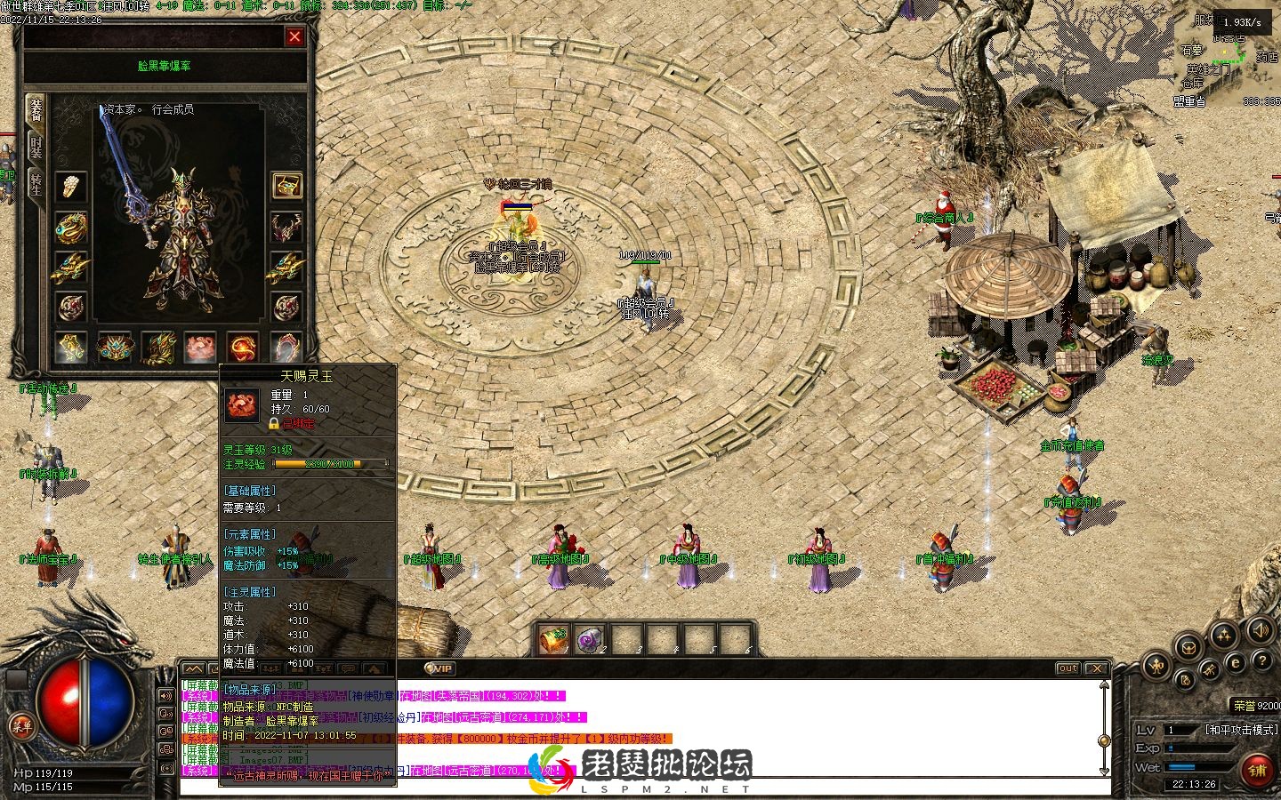 Images08.webp
