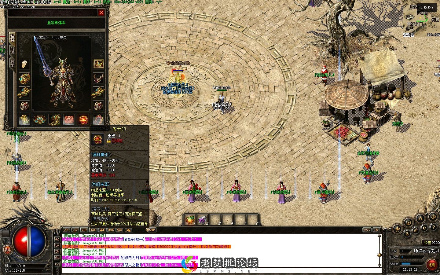Images09.webp