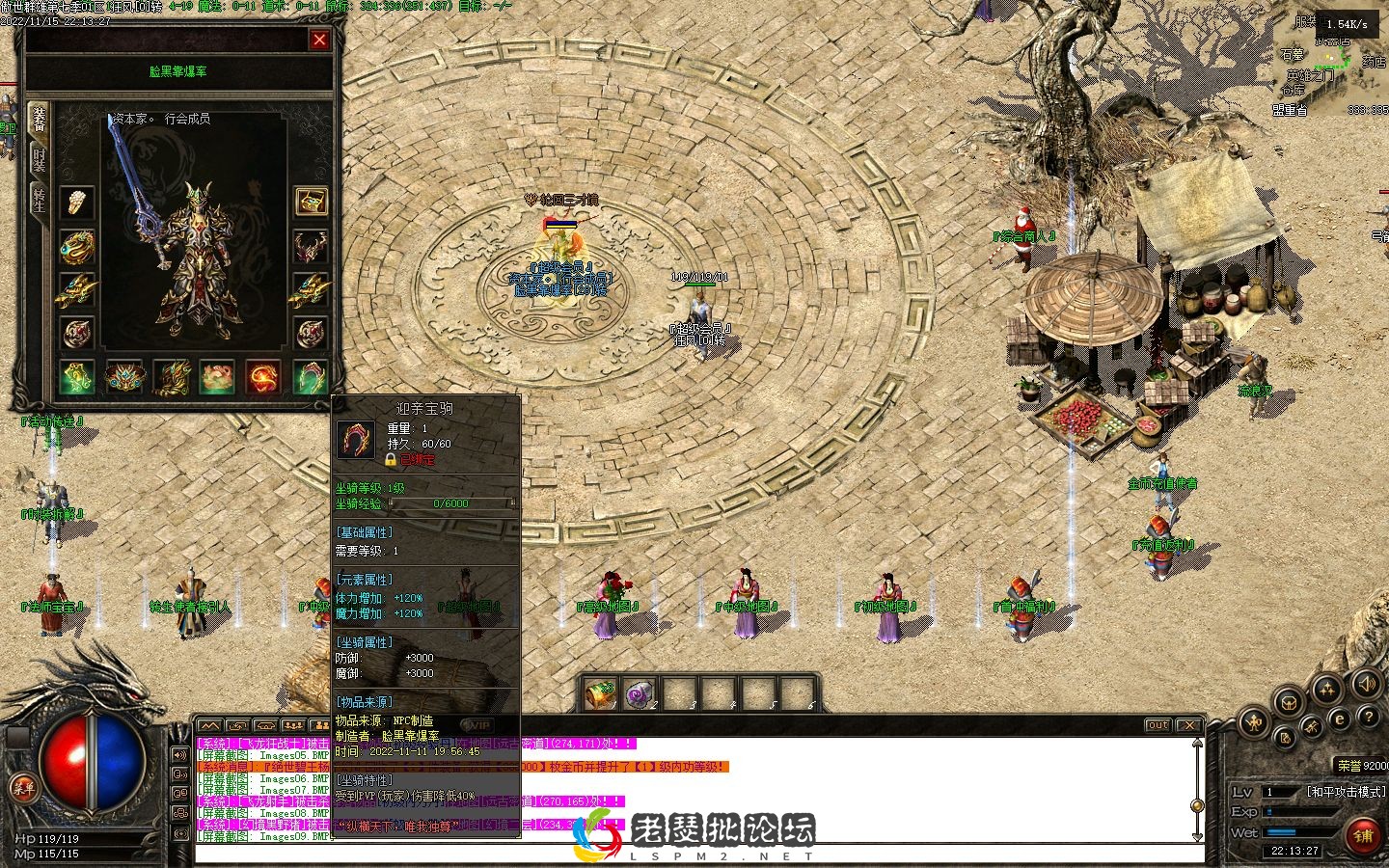 Images10.webp