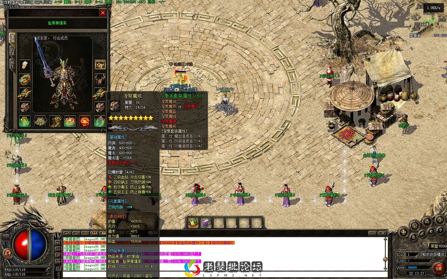 Images11.webp