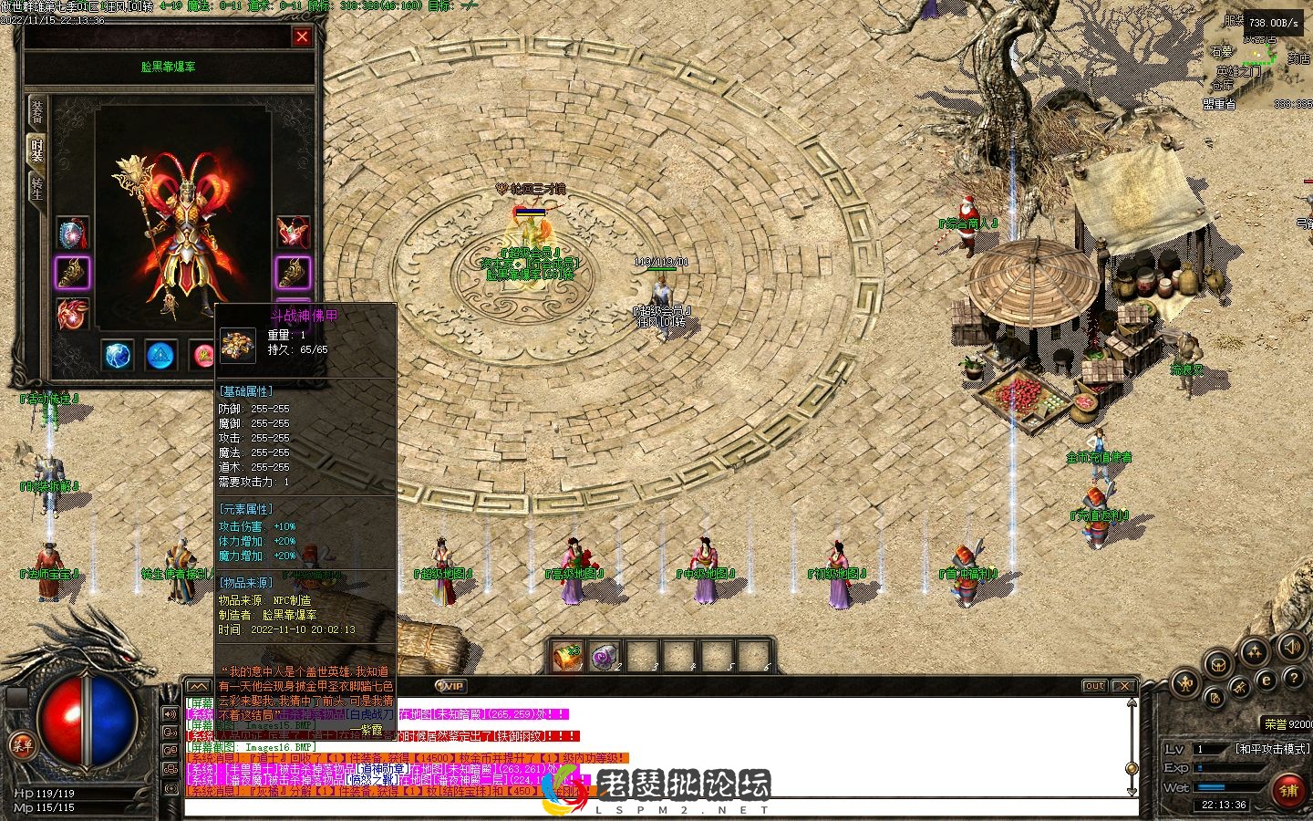 Images17.webp