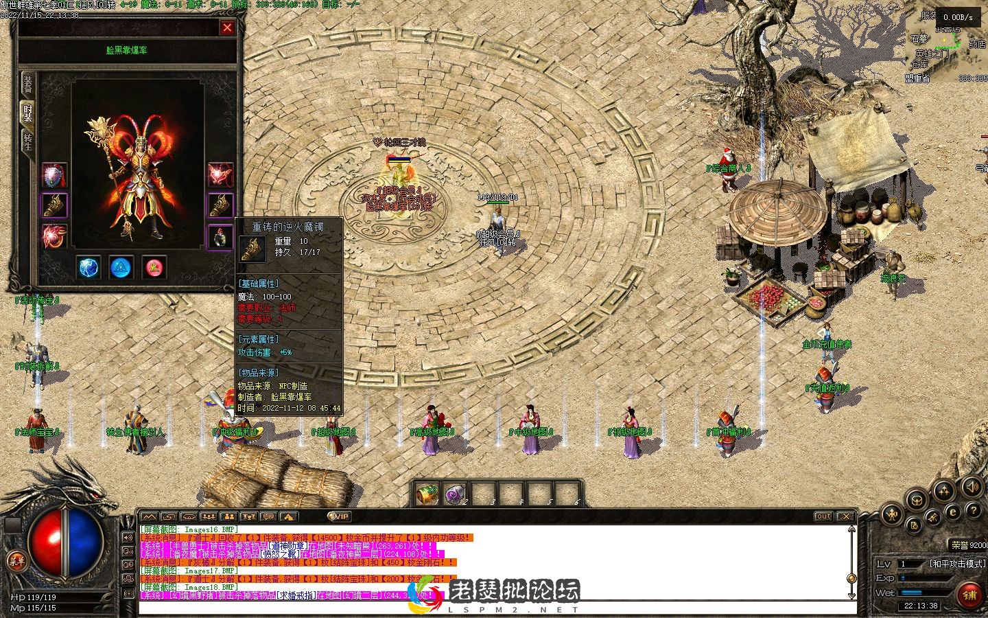 Images19.webp