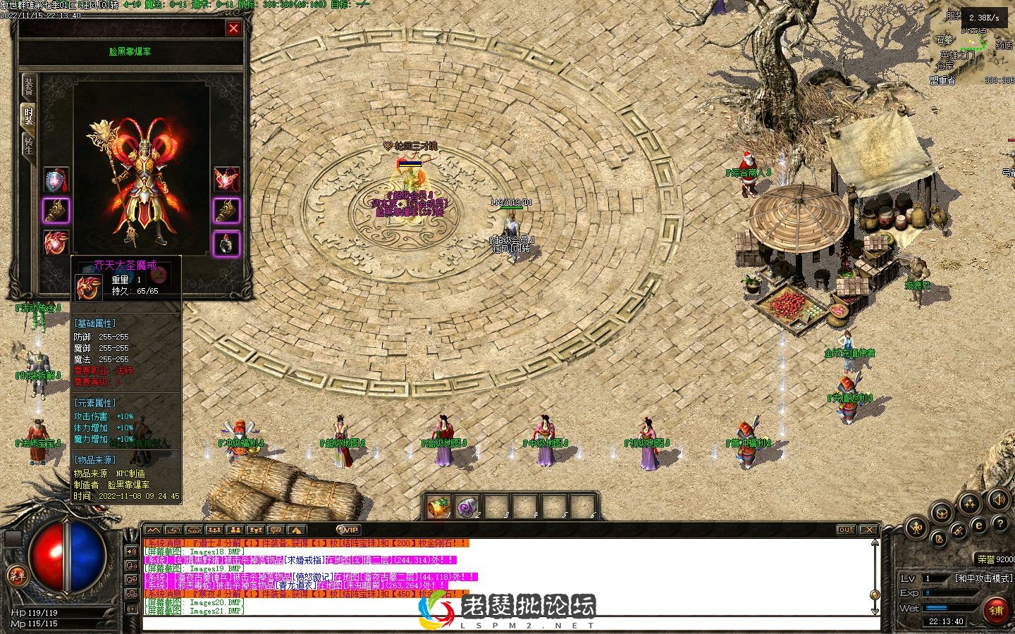 Images22.webp