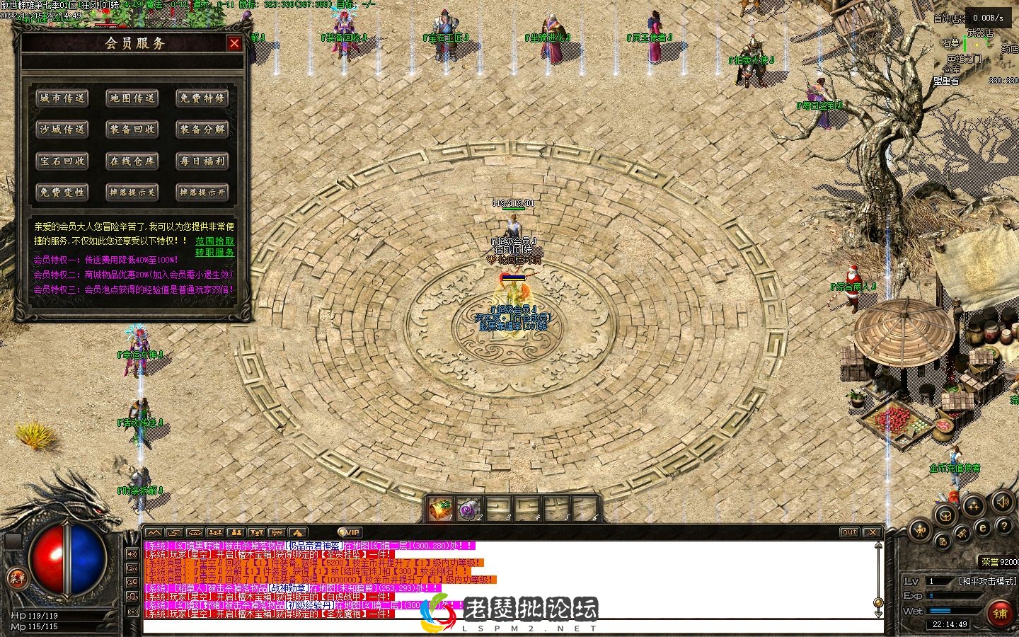 Images37.webp