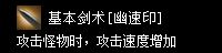 zszbgl7996.webp