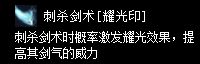 zszbgl8002.webp